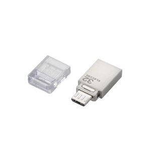 エレコム　OTG USB2.0対応メモリ　MF-SBU232GSV/E