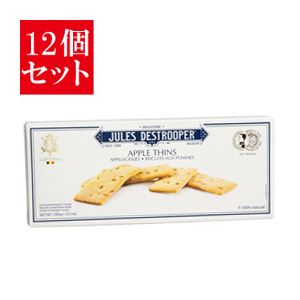 【12個セット】 アメリコ デストルーパークッキー アーモンドシン