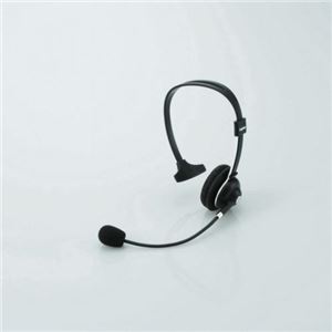 Bluetoothヘッドセット