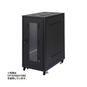 サンワサプライ 19インチサーバーラック（24U） CP-SVN2490BK