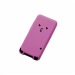 エレコム WALKMAN S、Eシリーズ用シリコンケース AVS-S14SCT2