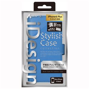 エアージェイ iPhone6PLUS 手帳型PUケース ライトブルー AC-P55-PB LB