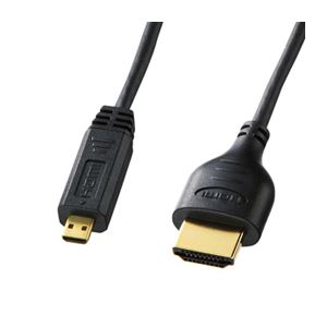 サンワサプライ イーサネット対応ハイスピードHDMIマイクロケーブル1.8m KM-HD23-18