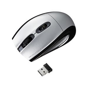 サンワサプライ ワイヤレスIRセンサーマウス（シルバー） MA-NANOIR13S