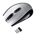 サンワサプライ ワイヤレスIRセンサーマウス（シルバー） MA-NANOIR13S
