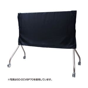 サンワサプライ BIGPAD80V型用カバー SD-DCVBP80