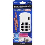 アンサー Wii U用「クーリングファンTurbo」（ホワイト） ANS-WU020WH