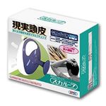 スペックコンピュータ 頭皮拡大USBカメラ スカループ PH003