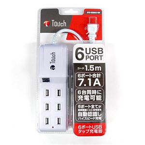 eiYAAA 6ポートUSB充電器 ホワイト SPD-USB603-WH