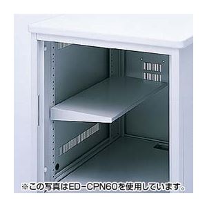 中棚（ハーフ、ED-CP6080用））