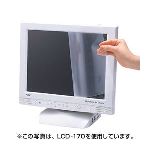 液晶保護フィルム（20型ワイド） LCD-200W