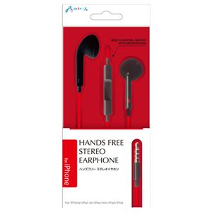 エアージェイ HANDS FREE STEREO EARPHONE FOR IPHONE BK HA-ES39 BK