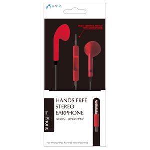 エアージェイ HANDS FREE STEREO EARPHONE FOR IPHONE RD HA-ES39 RD