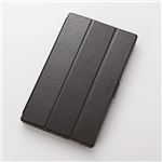 エレコム LaVieTabSPC-TS708T1W用回転フラップカバー TB-NES8TAWVSMBK