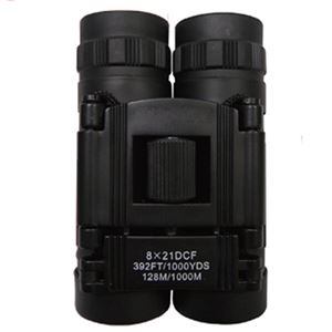 マクロス レッドコート双眼鏡 8倍 8×21 MCO-4