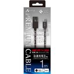 エアージェイ USB-MICRO USB高耐久性アルミ素材プレミアムケーブル GY UKJ-P100 GY