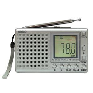 ANDO 12バンドワールドレシーバー S11-896D
