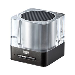 サンワサプライ Bluetoothワイヤレススピーカー（ブラック） MM-SPBT2BK