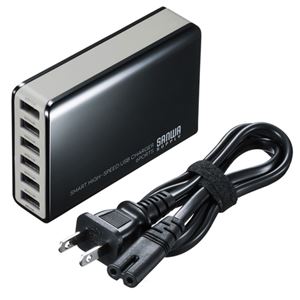 サンワサプライ 6ポートUSB充電器 ACA-IP40BK