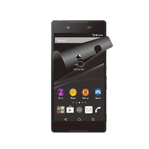 エレコム Xperia（TM） Z4用フィルム（のぞき見防止） PM-SOZ4FLPF