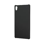エレコム Xperia（TM） Z4用シェルカバー PM-SOZ4PVRBK