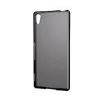 エレコム Xperia（TM） Z4用ソフトケース PM-SOZ4UCTBK