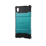 エレコム Xperia（TM）Z4用ZEROSHOCKケース PM-SOZ4ZEROBU