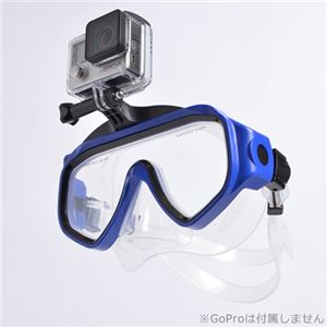 サンコー GoPro 水中マスク GOPROMAS