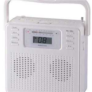 オーム電機 ステレオCDラジオ ホワイト RCR-400H-W