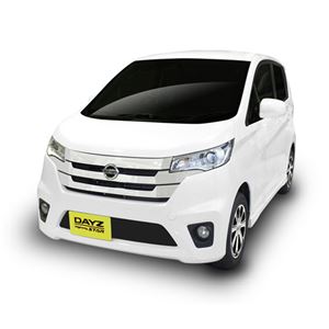 ピーナッツクラブ RC NISSAN DAYZ ハイウェイスター 白 AHR1486AA-WH