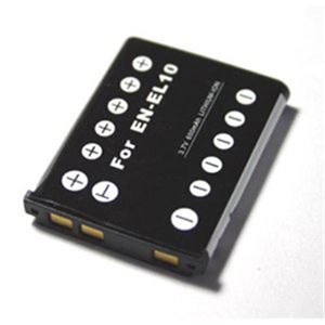 （まとめ）日本トラストテクノロジー MyBattery HQ for EN-EL10 MBH-EN-EL10【×3セット】
