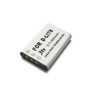 （まとめ）日本トラストテクノロジー MyBattery HQ for D-LI78 MBH-D-LI78【×3セット】