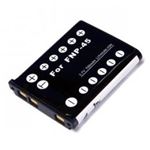 （まとめ）日本トラストテクノロジー MyBattery HQ For NP-45 MBH-NP-45【×3セット】