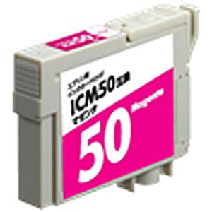 （まとめ）アッシー プリンター互換インク エプソン用 マゼンタ AS-ICM50【×5セット】