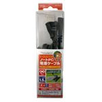 （まとめ）ミヨシ（MCO） ノートPC電源ケーブル 1.5m 2ピン MBC-ND2／15【×5セット】