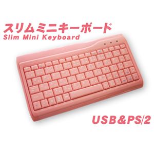 （まとめ）AOTECH スニムミニサイズ日本語ピンクキーボード AOK-78PI【×3セット】