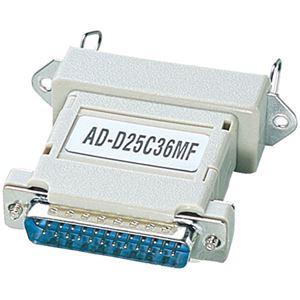 （まとめ）サンワサプライ プリンタアダプタ AD-D25C36MF【×3セット】