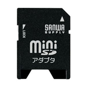 （まとめ）サンワサプライ miniSDアダプタ ADR-MINIK【×10セット】