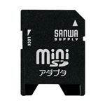 （まとめ）サンワサプライ miniSDアダプタ ADR-MINIK【×10セット】