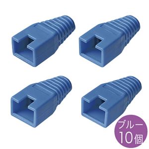 （まとめ）サンワサプライ モジュラーカバー（先付けタイプ・ブルー・10個） ADT-MC7BL【×10セット】