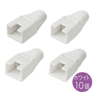 （まとめ）サンワサプライ モジュラーカバー（先付けタイプ・ホワイト・10個） ADT-MC7L【×10セット】
