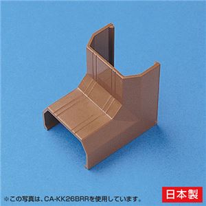 （まとめ）サンワサプライ ケーブルカバー（入角、ブラウン） CA-KK17BRR【×50セット】