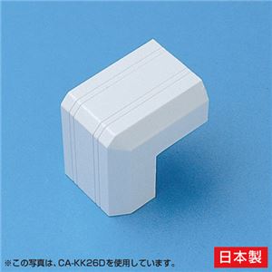 （まとめ）サンワサプライ ケーブルカバー（出角、ホワイト） CA-KK22D【×20セット】