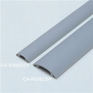 （まとめ）サンワサプライ エコケーブルカバー（グレー） CA-R50ECGY【×5セット】