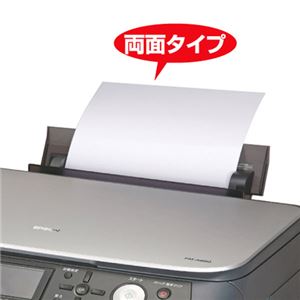 （まとめ）サンワサプライ OAクリーニングペーパー（両面タイプ・2枚入） CD-13W【×5セット】