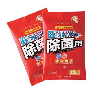 （まとめ）サンワサプライ OAウェットティッシュ（除菌用） CD-WT9P30【×10セット】