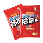（まとめ）サンワサプライ OAウェットティッシュ（除菌用） CD-WT9P30【×10セット】