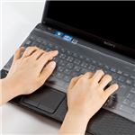 （まとめ）サンワサプライ キーボードマルチカバー FA-NMUL5【×5セット】