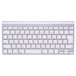 （まとめ）サンワサプライ キーボード防塵カバー FA-TMAC2【×3セット】