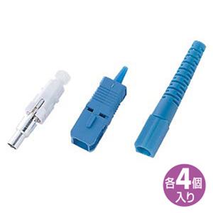 （まとめ）サンワサプライ SCコネクタ（めがね、丸型兼用・4個） HKB-SC-4【×2セット】